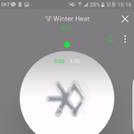 [EXO] 펨메 원래 보낼때