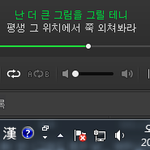 [방탄소년단] 이삐들 순위보구가자!