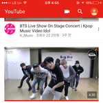 [방탄소년단] 호르몬전쟁 흥버전이 벌써 천만이야!!