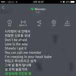 [EXO] 아 진짜 익젵트 한중<b>바코드</b> 진짜 인생의 한이다