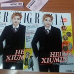 [시우민] 시우민 그라치아 <b>잡지</b> 도착>.<