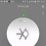 [EXO] 엑톡 왜이렇게 됐냐..스밍 인증한다고 불안감이 <b>해소</b>돼?