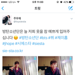 [방탄소년단] 얘들아 주0<b>woo</b>재님