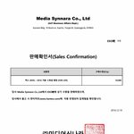 [EXO] 바이두 엑<b>소바</b>  공구 만장