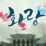 [방탄소년단] 꽃랑에서 한명이 <b>죽는다</b>했잖아