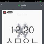 [EXO] 그냥 <b>아무것</b>도들어가지말고 스밍만해