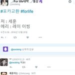 [EXO] 상두 포카 인기 <b>보</b>솤ㅋㅋㅋㅋㅋㅋㅋㅋㅋ