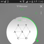 [EXO] <b>세수</b>하고 와야징