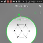 [EXO] ㅅㅂ뭐야 문제이상해