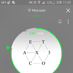 [EXO] 카이 <b>엽서</b> 세훈으로 교환해주실분