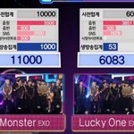 [EXO] 자꾸 엑소엘 미모 <b>의심</b>하는데...