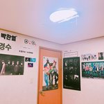 [EXO] 너무 뿌듯하다