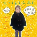 [아이콘] 해피 <b>바비</b> 데이!