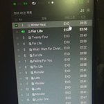 [EXO] 스밍목록에