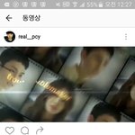 [EXO] ㅅㅂ인별이제야봤는데