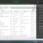 [방탄소년단] !!!불둥아 진정해
