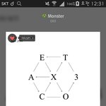 [EXO] 어제 처음으로 쿨트가본 솔직한 후기