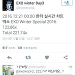 [EXO] 이거 <b>숫자</b> 잘못 적은거 같은데