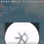 [EXO] 이거 맬롱 <b>인거</b> 티 안나지