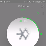 [EXO] <b>캡쳐</b> 어두운 폰 무슨 푠이야