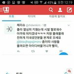[EXO] 필요한년들써라 계획적<b>팬티</b>짓