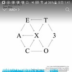 [EXO] 애들<b>청량</b>해라...내년엔<b>청량</b>해져라..