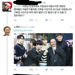 [세븐틴] 얘 말하는거 너무한다ㅠㅠ..