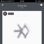 [EXO] 심심하니까 추반놀이2 너네는 엑톡에서