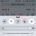 [EXO] 이번에 대학가는데 장학금받았닼ㅋㅋㅋ