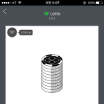 [EXO] 썩수 리뷰 괜히 보고왔다