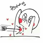 나 너무 <b>신나</b>ㅎ