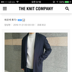 [제발답해줘] 니트 추천좀요~남자!!