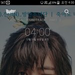 [방탄소년단] 매번 깜짝놀라서 오래 못살듯..