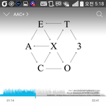 [EXO] 나 <b>크리스마스</b>에도 학원가서 재현작 그려야됨