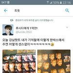 [EXO] 이사람 진짜 ㅈㄴ 불쌍하지 않냐