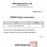 [CHEN] <b>중국</b> chen<b>바</b> 공구