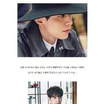 치명적인 매력의 소유자 , 이런 <b>저승</b>사자라면 잡혀가도 좋은 이동욱!...