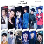 [세훈] 2016년 세훈 <b>결산</b>3