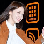 윤아 이제는 옷까지 취향저격이네ㅠㅠ