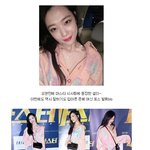 [인정ㅇㅇ] <b>최자</b> 겁나 부럽네