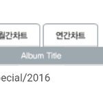 [EXO] 분위기왜이래