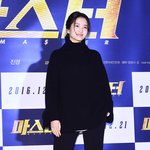 사람들이 김태리보고 감탄햇음!