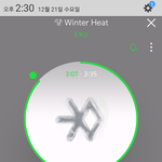 [EXO] <b>한터</b> 오늘30 만장 가자