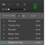 [EXO] 눌년 100퍼 판년이다ㅋㅋㅋㅋㅋ