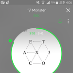 [EXO] 야 한 앨범에 포카, <b>엽서</b>가 다