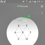 [EXO] 지금 첸백시 사는 것들은