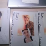 [EXO] 와 ㅅㅂ최차애 <b>엽서포카</b> 나옴 기받아가라