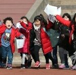 [댓글부탁해] <b>한때</b> 판에 초등학생들 많았는데