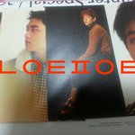 [EXO] 와 대<b>환장</b>파티