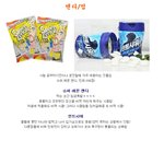 <b>졸음</b> 방지 제품 모음.jpg (펌)